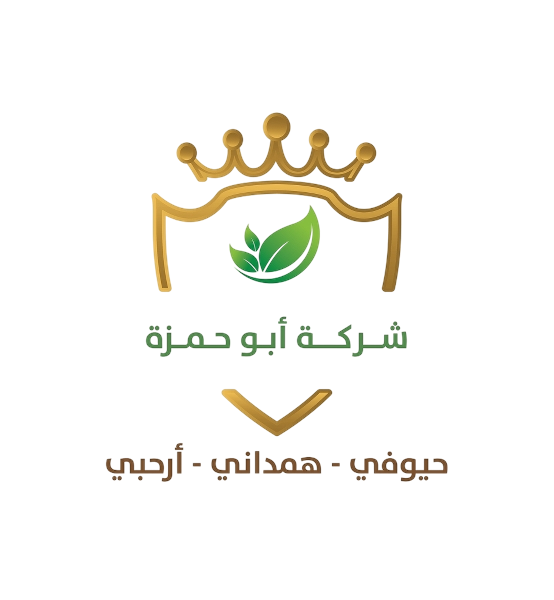 قات ارحبي درجة أولى